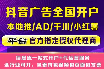 百度推广价格调整策略：实战案例分析